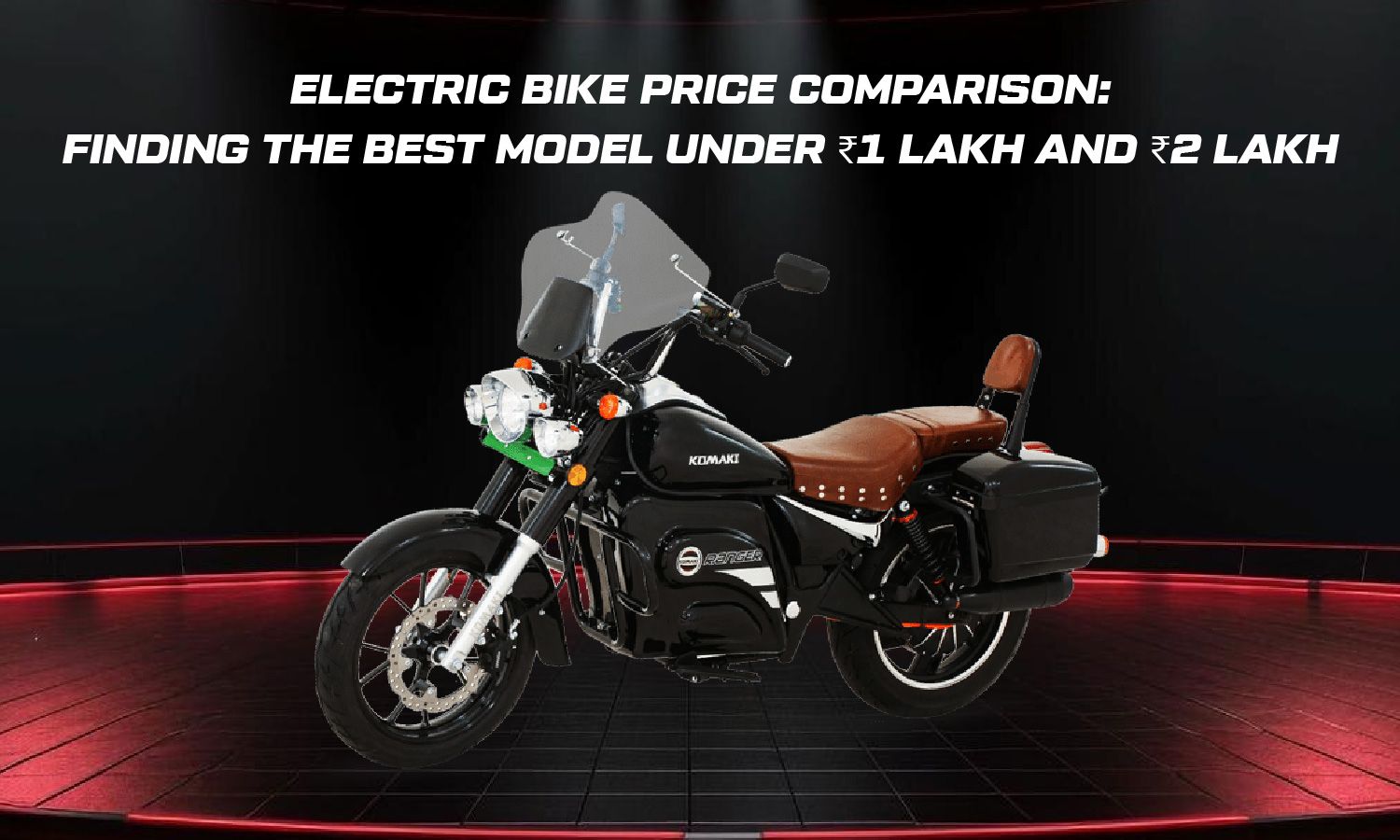 Electric bike price comparison